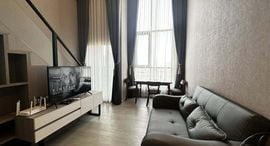 Available Units at Origin Plug & Play Ramkhamhaeng Triple Station