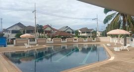 Available Units at Country Club Villa