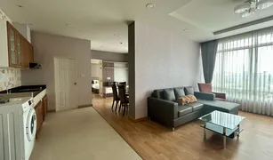 清迈 Nong Pa Khrang My Hip Condo 2 卧室 公寓 售 