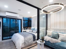 1 Schlafzimmer Appartement zu verkaufen im IVORY Ratchada-Ladprao, Chantharakasem