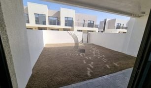 3 Bedrooms Townhouse for sale in EMAAR South, Dubai Parkside 1