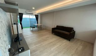 3 Schlafzimmern Reihenhaus zu verkaufen in Dokmai, Bangkok Indy Bangna Ramkhaemhaeng 2