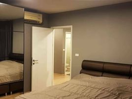 2 Bedroom Condo for rent at The Base Chaengwattana, Khlong Kluea