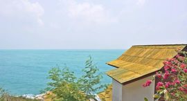 Доступные квартиры в The Ocean Phangan Homestay