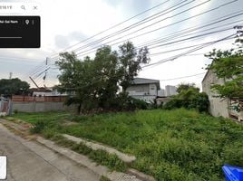  Land for sale in Ban Mai, Pak Kret, Ban Mai