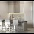 1 Bedroom Apartment for sale at The Crest, Sobha Hartland, Mohammed Bin Rashid City (MBR), Dubai
