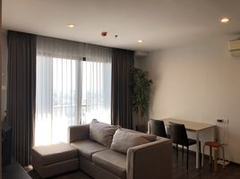2 Schlafzimmer Wohnung zu vermieten im The Gallery Condominium, Samrong Nuea, Mueang Samut Prakan, Samut Prakan