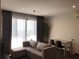 2 Schlafzimmer Wohnung zu vermieten im The Gallery Condominium, Samrong Nuea, Mueang Samut Prakan