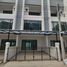 3 Bedroom Townhouse for rent at Cordiz at Udomsuk, Bang Chak, Phra Khanong, Bangkok