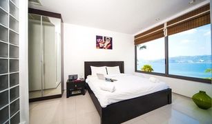 2 Bedrooms Villa for sale in Patong, Phuket Atika Villas