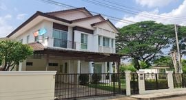 Доступные квартиры в Siwalee Ratchaphruk Chiangmai