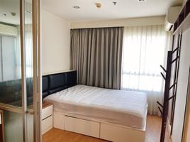 1 Schlafzimmer Wohnung zu verkaufen im Lumpini Mega City Bangna, Bang Kaeo, Bang Phli, Samut Prakan