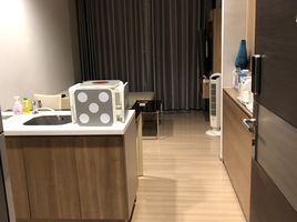 1 Schlafzimmer Wohnung zu vermieten im Rhythm Sathorn, Thung Wat Don