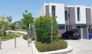 3 Habitaciones Adosado en venta en , Sharjah Sarab 2