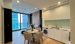 1 Bedroom Condo for sale in Thung Wat Don, Bangkok Anil Sathorn 12