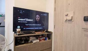 Studio Condo for sale in Bang Na, Bangkok Ideo Mobi Sukhumvit Eastgate