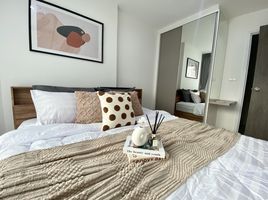 1 Bedroom Condo for sale at Metro Luxe Phaholyothin-Sutthisan, Sam Sen Nai, Phaya Thai, Bangkok