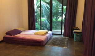 4 Bedrooms House for sale in Muang Tuet, Nan 