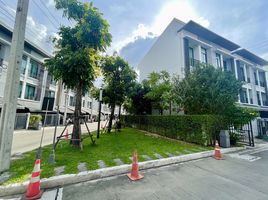 3 Schlafzimmer Haus zu verkaufen im Baan Klang Muang Ngamwongwan, Thung Song Hong, Lak Si