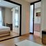 1 Schlafzimmer Wohnung zu verkaufen im The Excel Bearing, Bang Na, Bang Na
