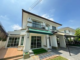 3 Bedroom Villa for sale at Manthana Ratchapruek, Bang Krang