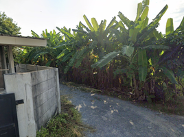  Land for sale in Thawi Watthana, Bangkok, Sala Thammasop, Thawi Watthana