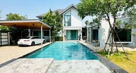 Siriporn Garden Home 在售单元