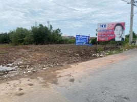  Grundstück zu verkaufen in Phra Samut Chedi, Samut Prakan, Nai Khlong Bang Pla Kot