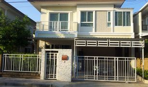 3 Bedrooms House for sale in Prawet, Bangkok Passorn Prestige Onnut