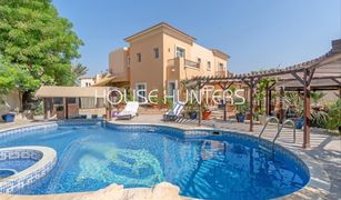 3 chambres Villa a vendre à Al Reem, Dubai Al Reem 1