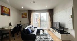 Available Units at HQ By Sansiri