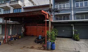 N/A Warehouse for sale in Bang Bon, Bangkok 