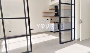 1 Bedroom Apartment for sale in , Dubai Collective