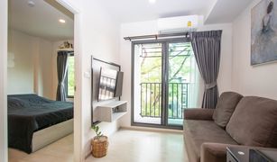 1 chambre Condominium a vendre à Fa Ham, Chiang Mai Escent Park Ville Chiangmai