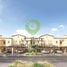 2 Bedroom Townhouse for sale at Bloom Living, Khalifa City A, Khalifa City