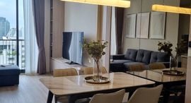 Available Units at Noble State 39