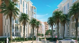 Доступные квартиры в Al Zahia 3