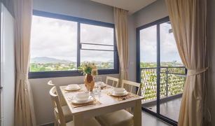 Кондо, 2 спальни на продажу в Чалонг, Пхукет NOON Village Tower I