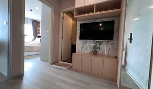 1 Bedroom Condo for sale in Bang Kho, Bangkok Elio Sathorn-Wutthakat