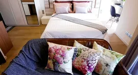 Available Units at แอชตัน อโศก