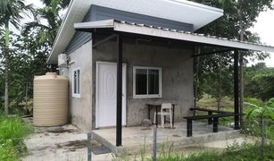 5 Bedrooms House for sale in Thap Sai, Chanthaburi 