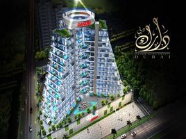 2 बेडरूम अपार्टमेंट for sale at Gemz by Danube, North Village