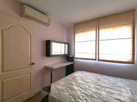 1 Schlafzimmer Wohnung zu vermieten im Lumpini Condotown Rattanathibet, Bang Kraso