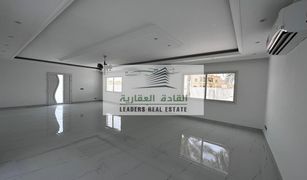 4 Bedrooms Villa for sale in , Sharjah Al Falaj