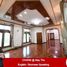 9 Bedroom House for sale in Thingangyun, Eastern District, Thingangyun
