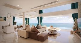Available Units at Coast Breeze Residences