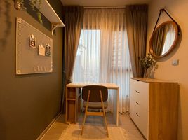 Studio Appartement zu vermieten im Life Asoke Rama 9, Makkasan