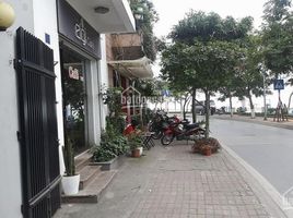 Studio Villa for sale in Ba Dinh, Hanoi, Quan Thanh, Ba Dinh
