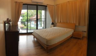 4 Bedrooms Townhouse for sale in Khlong Tan Nuea, Bangkok 