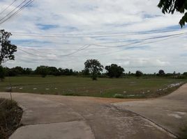  Grundstück zu verkaufen in Ban Na, Nakhon Nayok, Ban Phrik